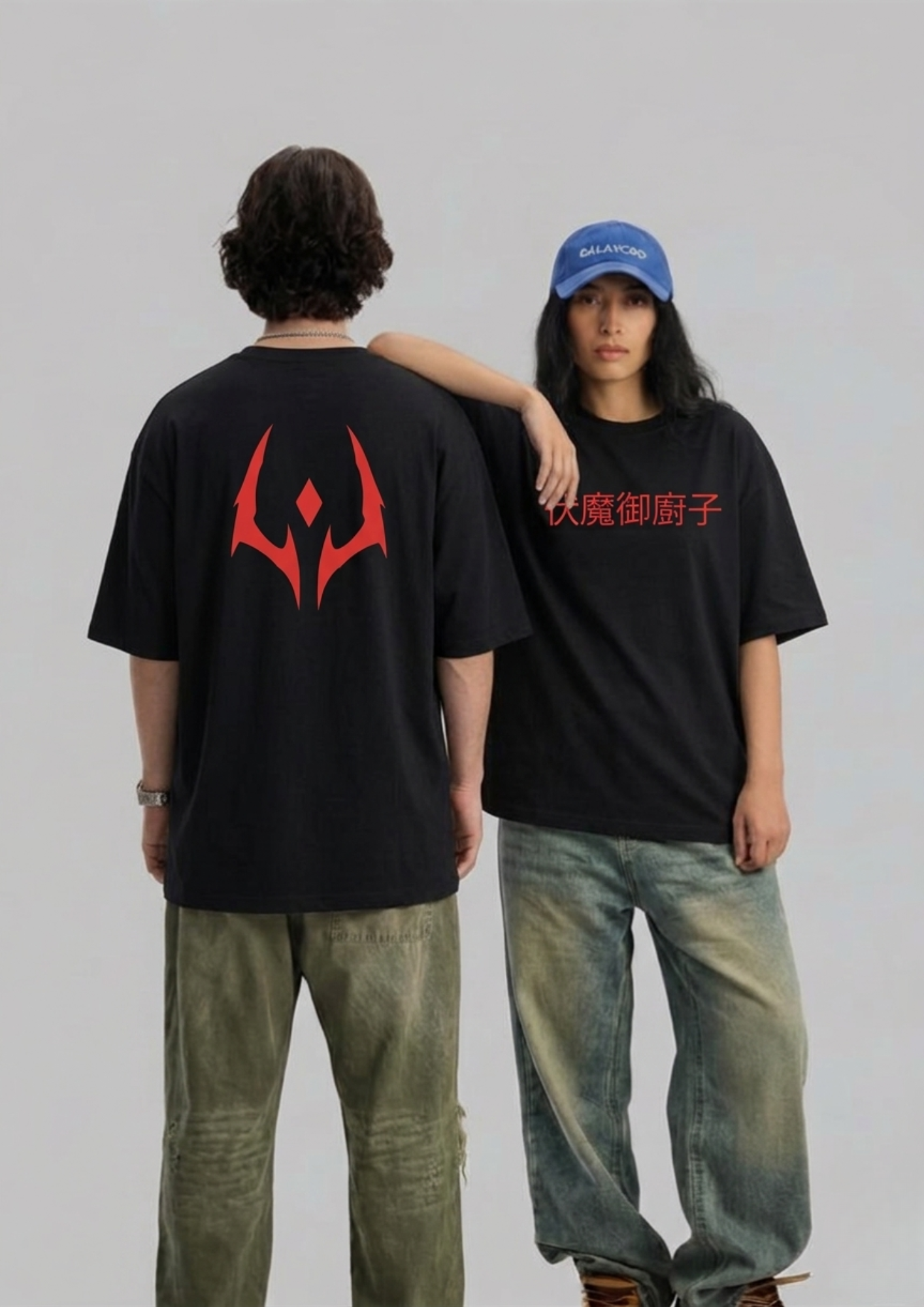 Sukuna - Malevolent Shrine Oversized Tee