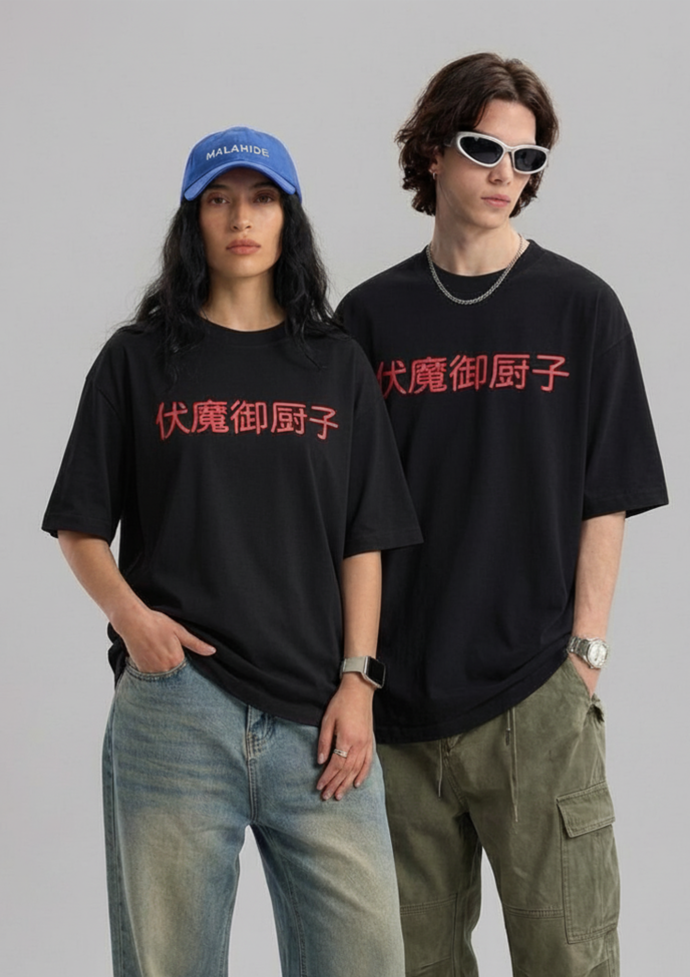 Sukuna - Malevolent Shrine Oversized Tee
